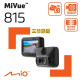 《Mio》 MiVue 815星光夜視 安全預警六合一 GPS WIFI行車記錄器#附32GB記憶卡