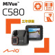 《Mio》 MiVue C580 高速星光級 安全預警六合一 GPS行車記錄器#附32GB記憶卡